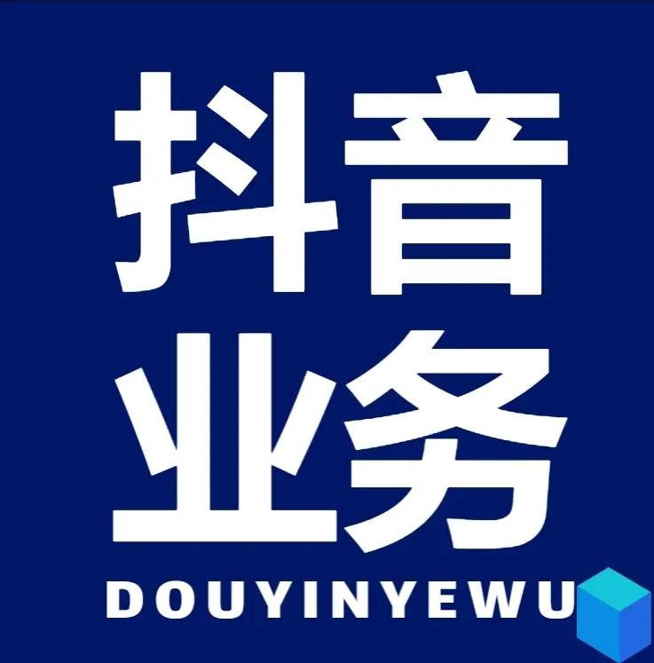 买快手赞的网站
